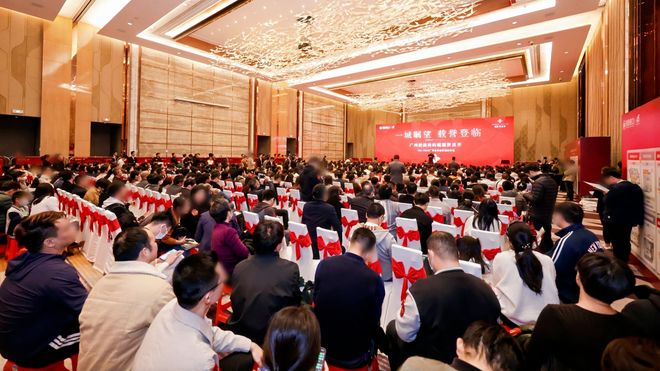_百利好金业官网_宣官是啥意思