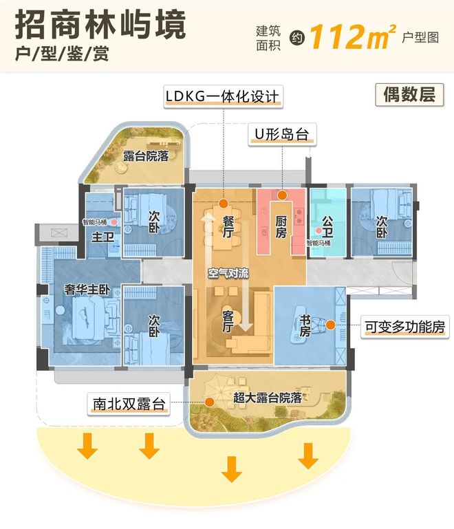 百利好金业官网_宣官是啥意思_