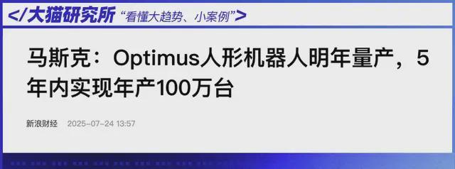 主线意思__主线品牌什么意思