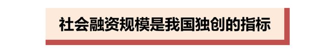 _盛松成：《中国金融》为我铺筑了创新研究之路_盛松成：《中国金融》为我铺筑了创新研究之路
