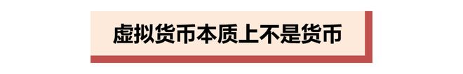 盛松成：《中国金融》为我铺筑了创新研究之路__盛松成：《中国金融》为我铺筑了创新研究之路