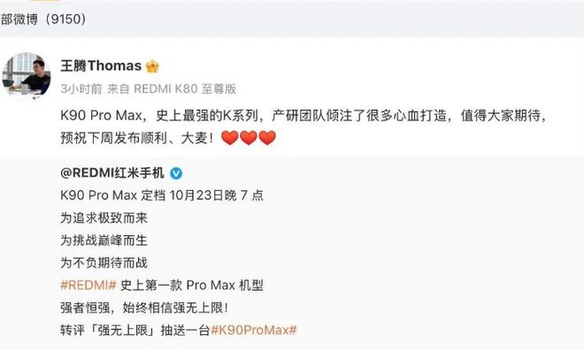兴化部是日凌出华林部甚远__接替严嵩任内阁首辅