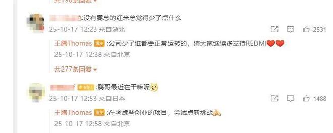 接替严嵩任内阁首辅_兴化部是日凌出华林部甚远_