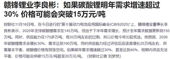 科技股涨停板是多少_科技股涨停_