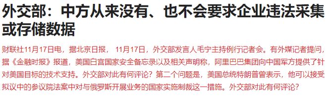 科技股涨停板是多少_科技股涨停_