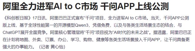 科技股涨停_科技股涨停板是多少_