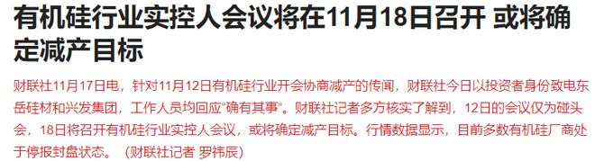 _科技股涨停板是多少_科技股涨停