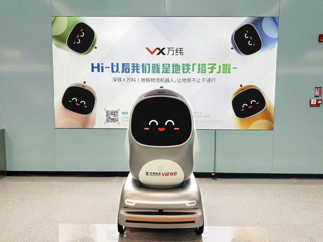 _万纬物流营造中心总经理侯尚杰:行业竞争终局靠技术突破,立体协同撑起智慧城市新动脉_万纬物流营造中心总经理侯尚杰:行业竞争终局靠技术突破,立体协同撑起智慧城市新动脉