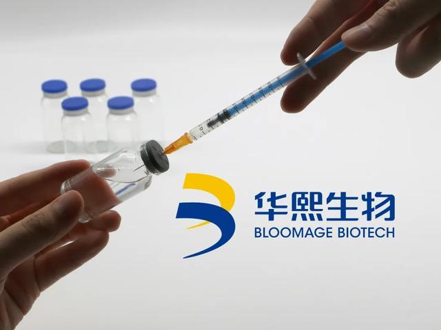 _医美很乱,“华熙生物”很难!_医美很乱,“华熙生物”很难!