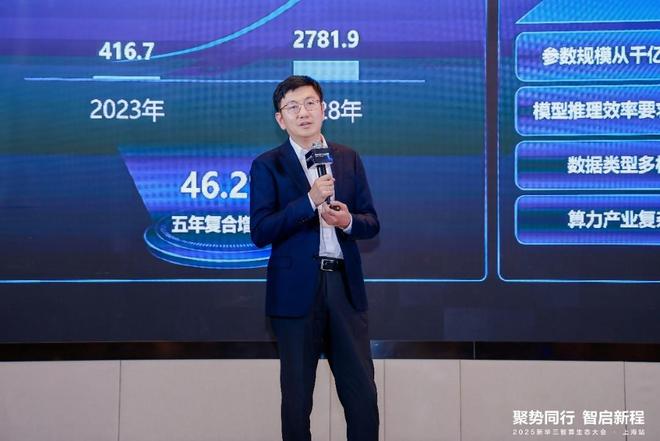 新华dipg__新华app