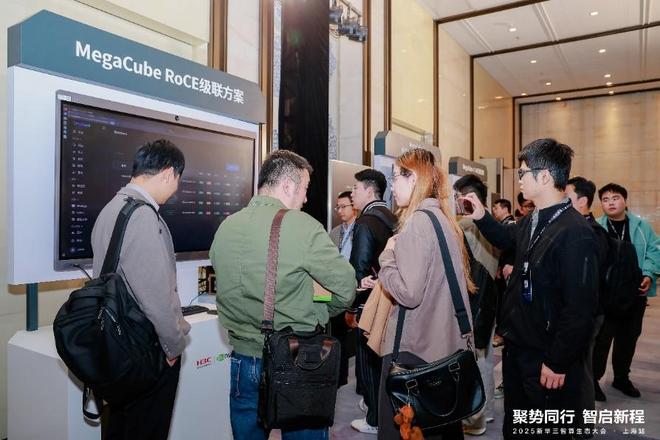 _新华app_新华dipg