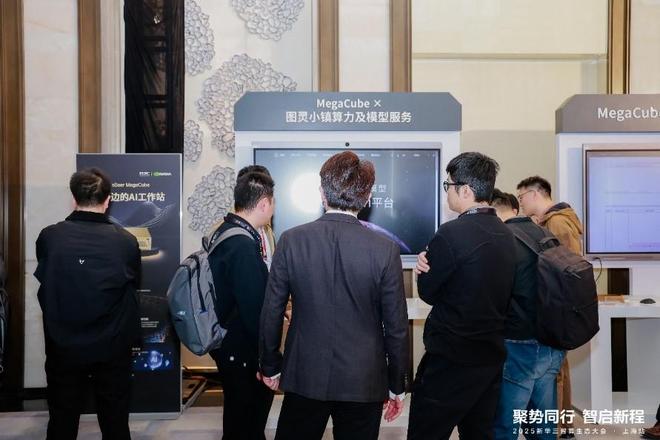 新华dipg__新华app