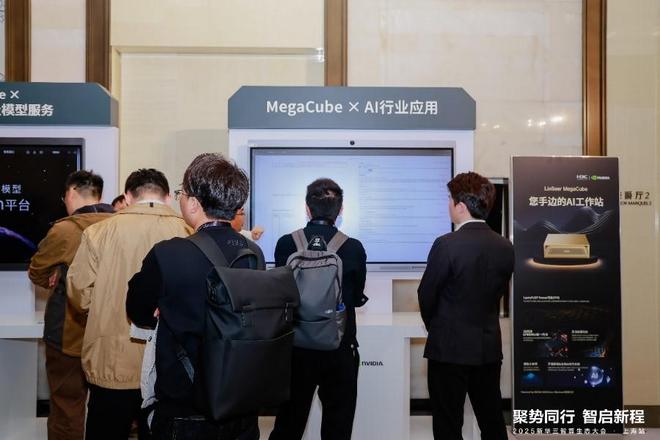 新华app__新华dipg