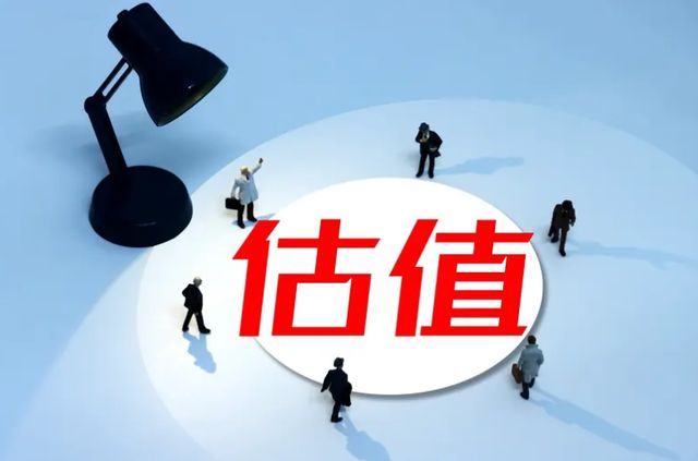 _上市辅导完成函尚待落地,宇树科技距离A股IPO还有多远?_上市辅导完成函尚待落地,宇树科技距离A股IPO还有多远?