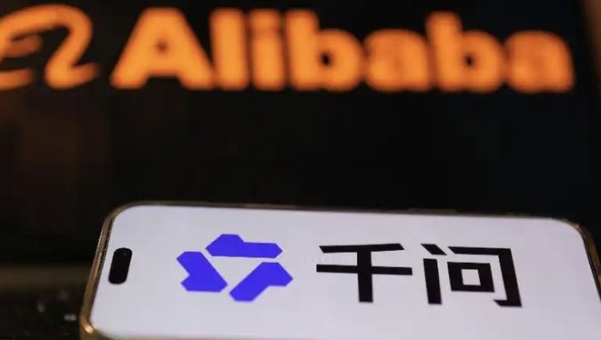 海量用户涌入致千问服务中断,阿里AI生态商业化遇“甜蜜考验”_海量用户涌入致千问服务中断,阿里AI生态商业化遇“甜蜜考验”_