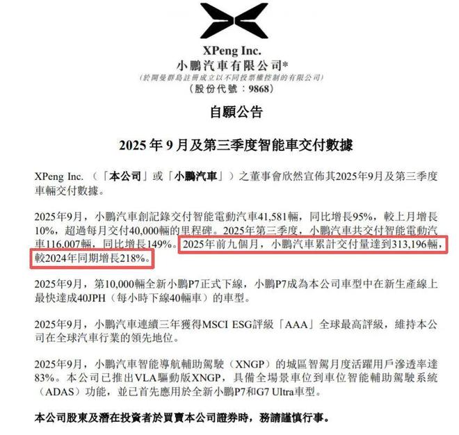 遥奈步作品_女配逆袭记暮生死_