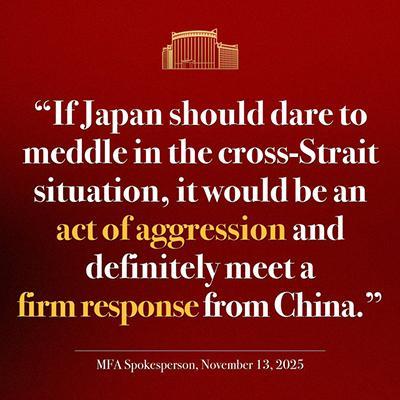 _为啥日本着急派高官来华解释?_为啥日本着急派高官来华解释?