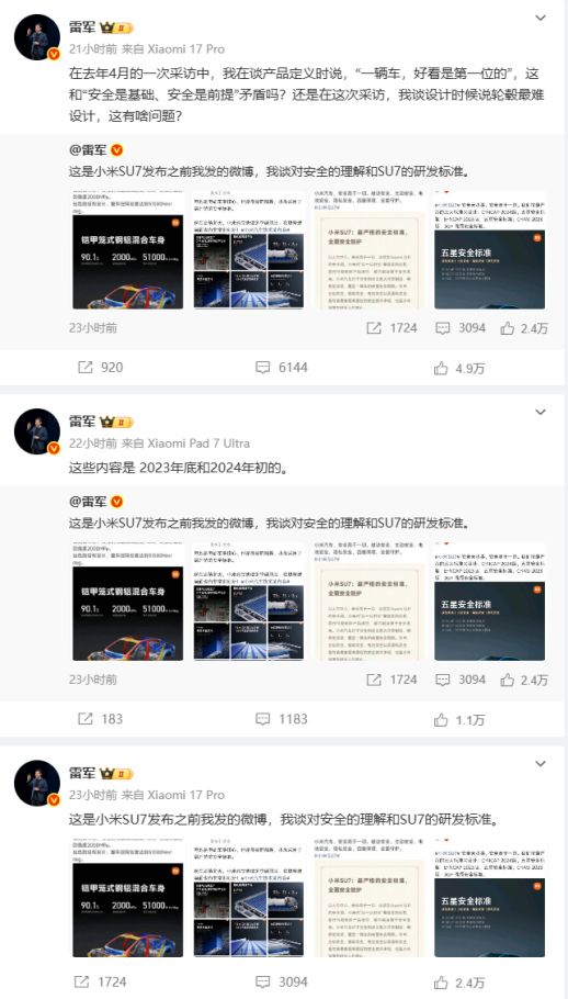 消费者醒悟了？新能源车“不香”了？