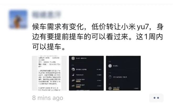 消费者醒悟了？新能源车“不香”了？_消费者醒悟了？新能源车“不香”了？_