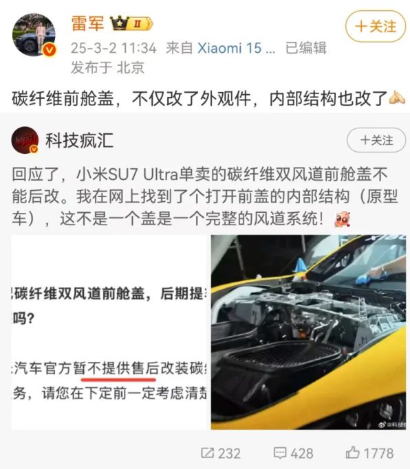 消费者醒悟了？新能源车“不香”了？_消费者醒悟了？新能源车“不香”了？_