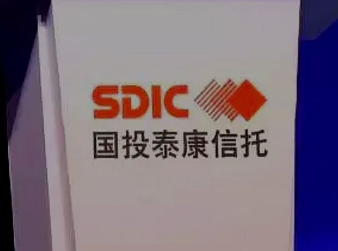 _国投泰康信托产品_泰康惠州分公司