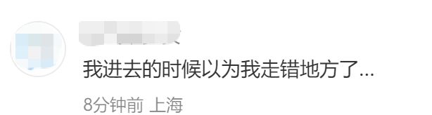 金融圈奇观:被员工讨薪的券商,策略会现场卖衣服!__金融圈奇观:被员工讨薪的券商,策略会现场卖衣服!