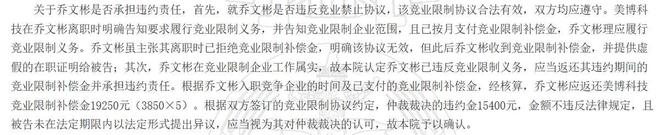 同行低价抢客户怎么办__集中供养率