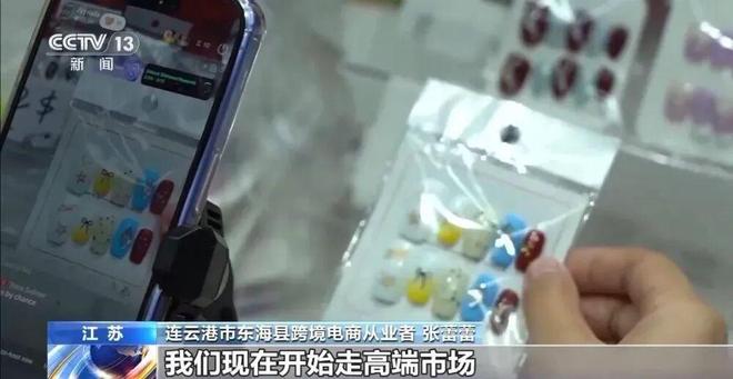 5万苏北县城“宝妈”们，掌控欧美辣妹潮流_5万苏北县城“宝妈”们，掌控欧美辣妹潮流_