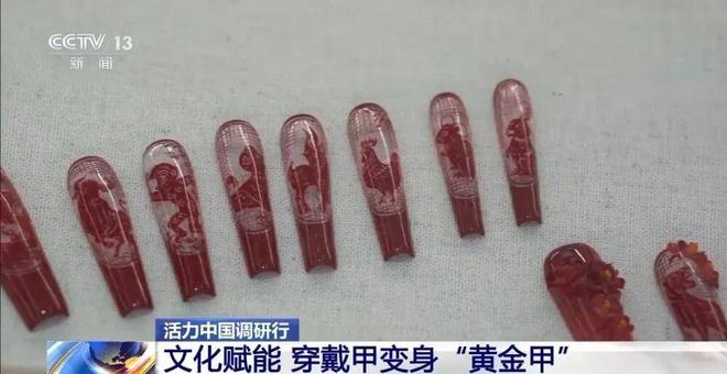 _5万苏北县城“宝妈”们，掌控欧美辣妹潮流_5万苏北县城“宝妈”们，掌控欧美辣妹潮流