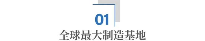 5万苏北县城“宝妈”们，掌控欧美辣妹潮流__5万苏北县城“宝妈”们，掌控欧美辣妹潮流