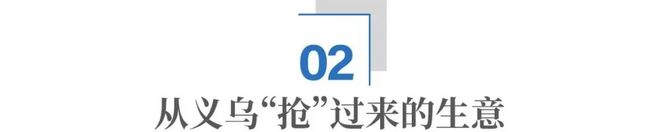 5万苏北县城“宝妈”们，掌控欧美辣妹潮流_5万苏北县城“宝妈”们，掌控欧美辣妹潮流_