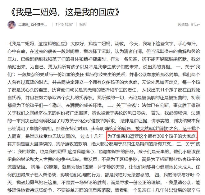 瓜娃儿是啥意思__瓜娃是哪里的方言
