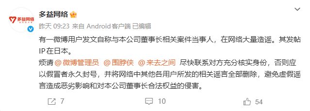 瓜娃儿是啥意思_瓜娃是哪里的方言_