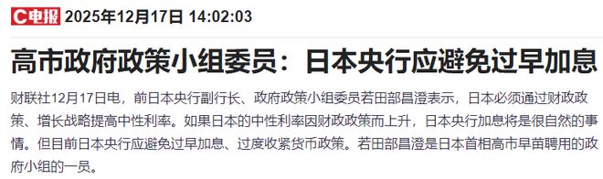 航天发展k线技术分析__航天发展涨停