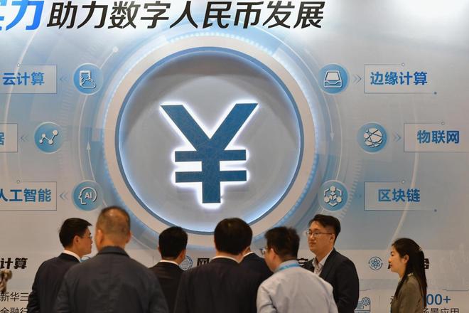 加强商务金融协同 促消费“组合拳”再加码