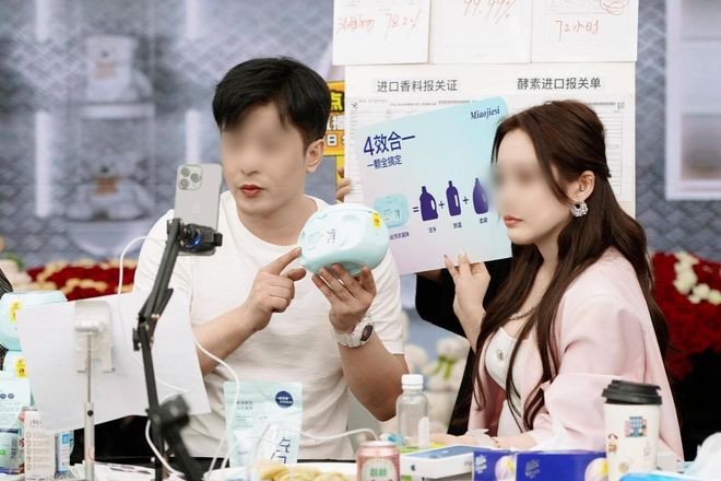 月薪过万必降！初瑞雪接棒辛选百日，“铁腕”手段裁员降薪__月薪过万必降！初瑞雪接棒辛选百日，“铁腕”手段裁员降薪