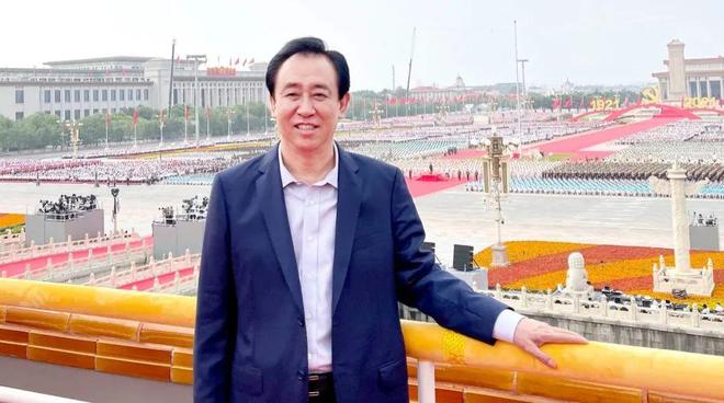 许家印动图__许家印动态