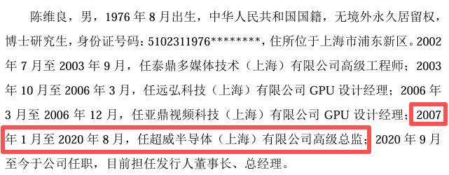 _新股赚钱_新股必赚