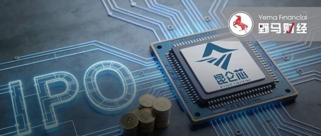 百度昆仑芯征战IPO：营收跑赢同行，估值为何却只有零头？