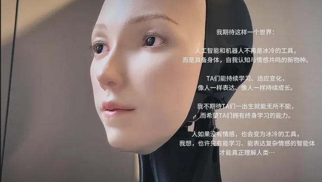 _雷军融资10万元_雷军天使投资了哪些公司