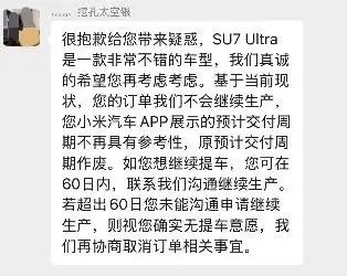 _定金加违约金和双倍定金_违约定金不予退还