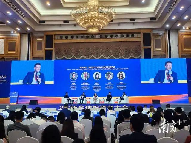 中国证监会深圳__证监会深圳