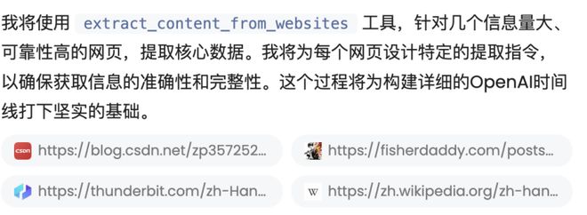 记忆日app下载_下载记忆日_