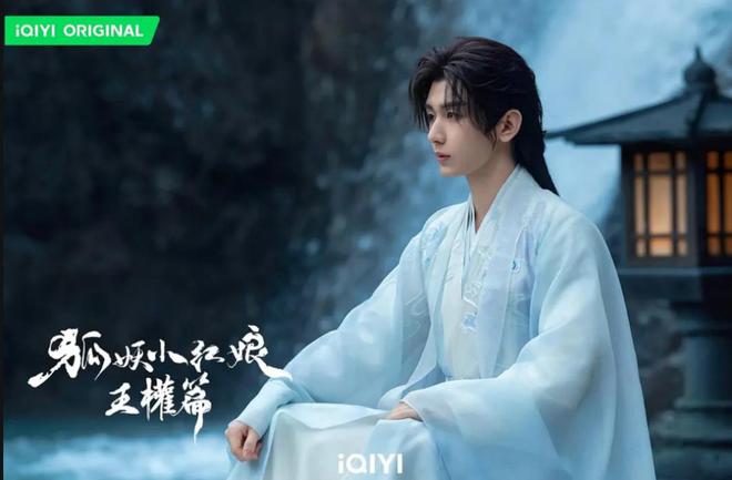 2025暑期档，尾鱼大战马伯庸_2025暑期档，尾鱼大战马伯庸_