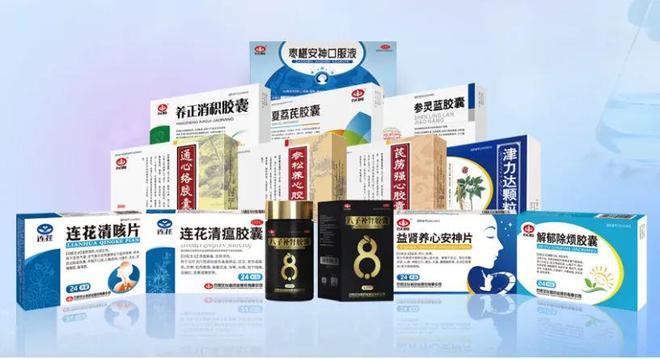 _以岭药业企业愿景_以岭药业行业状况与前景分析