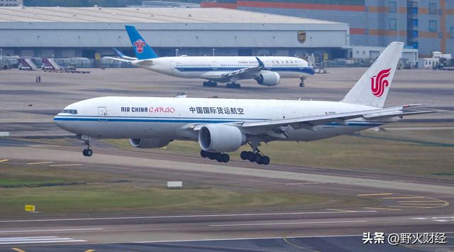800亿市值央企换届，去年人均薪酬38万元