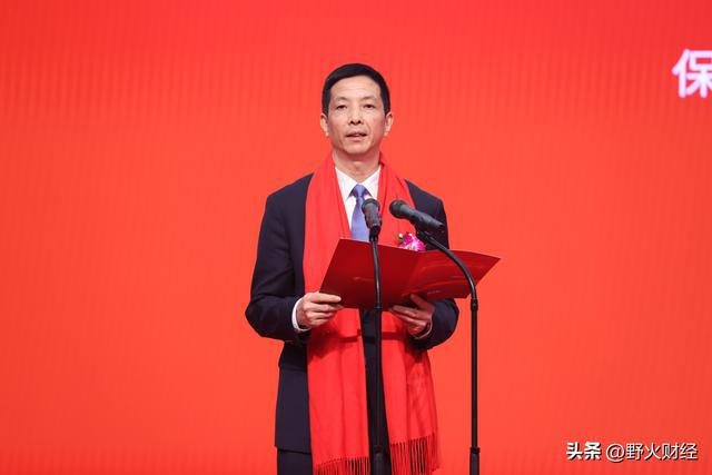 2018央企高管薪酬_央企平均年薪_