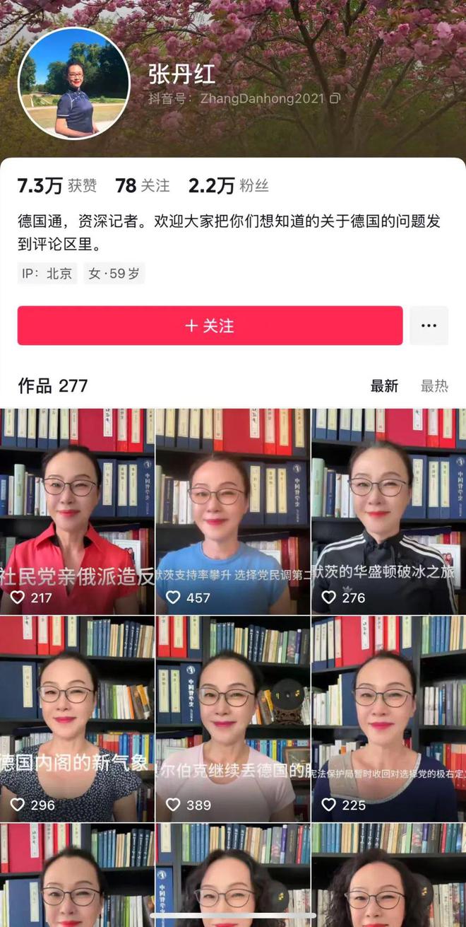国庆离婚案_与俞渝离婚大战和解5天，李国庆就要和“暴走”女同学完婚？_