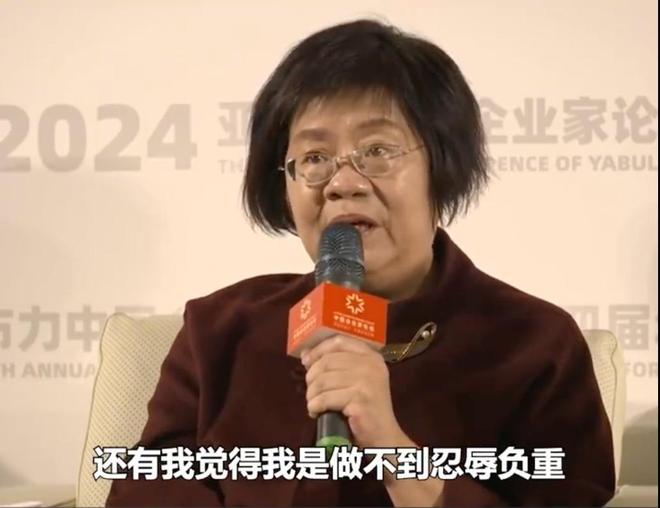 国庆离婚案__与俞渝离婚大战和解5天，李国庆就要和“暴走”女同学完婚？