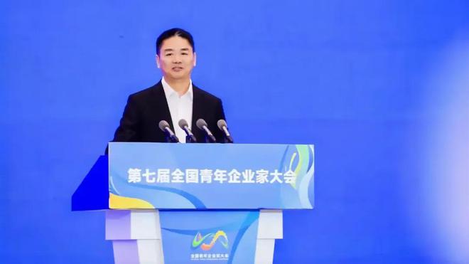 刘强东何许人__刘强东身事